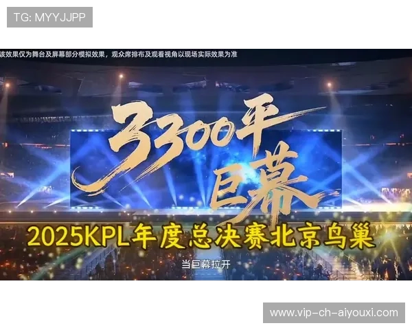 KPL连环小规模团战节奏极快，电竞激情一触即发